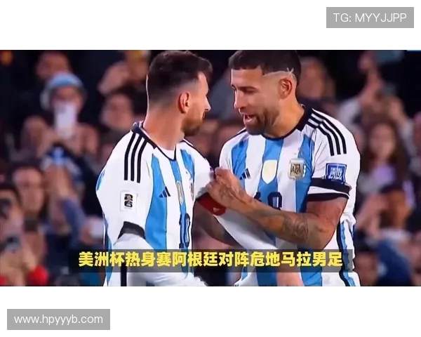 阿根廷四年友谊赛对手平均排名仅85